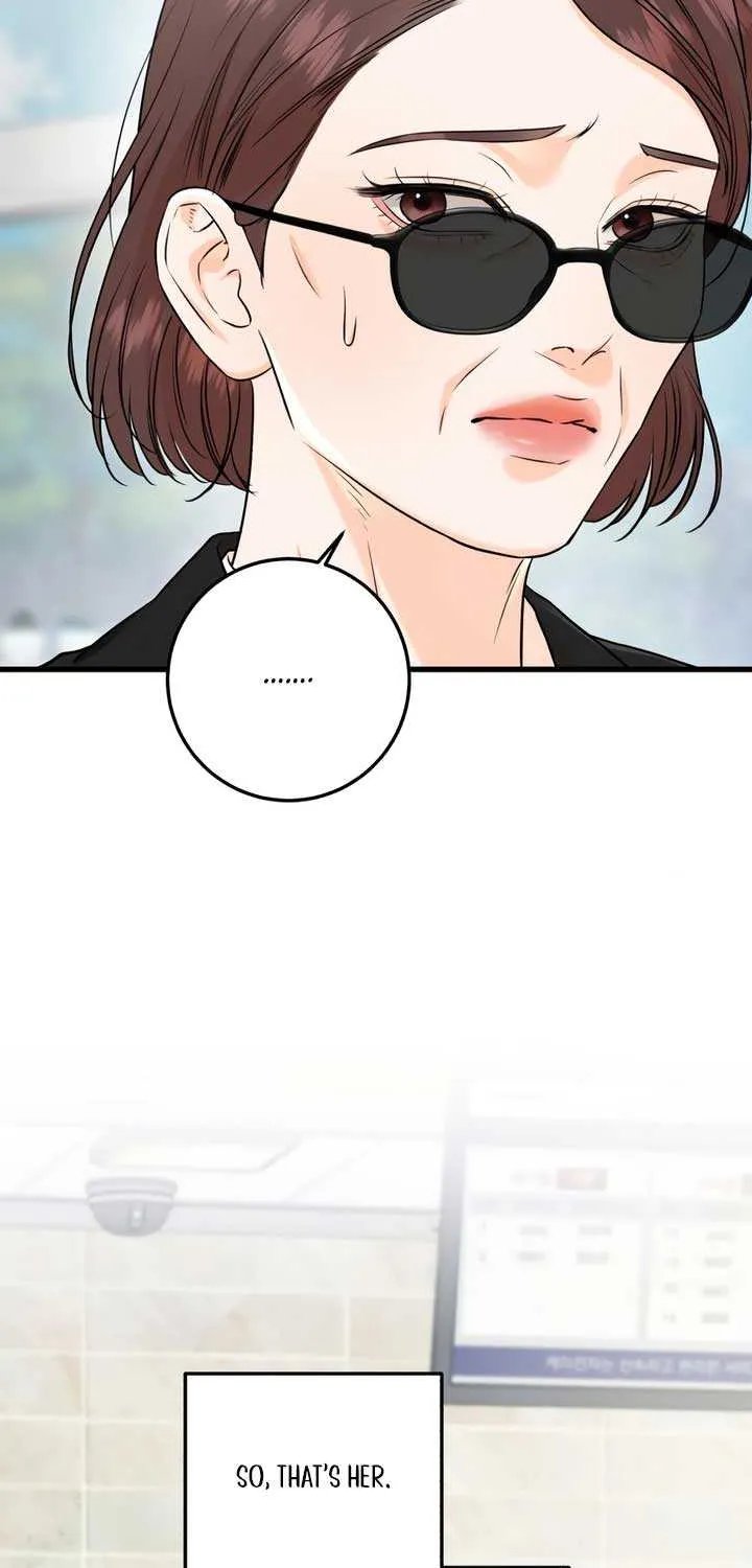 I Can’t Wait To Eat You Chapter 84 page 39 - 