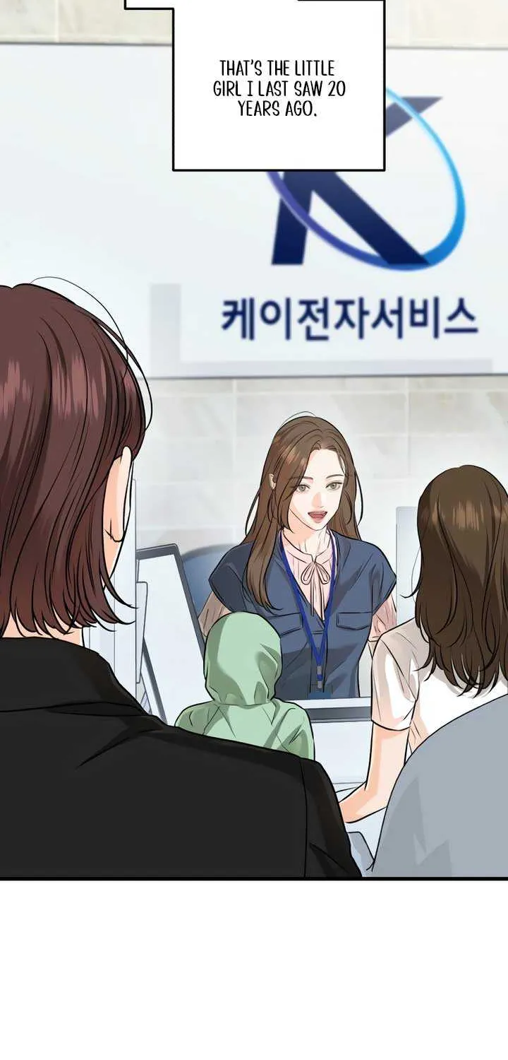 I Can’t Wait To Eat You Chapter 84 page 40 - 