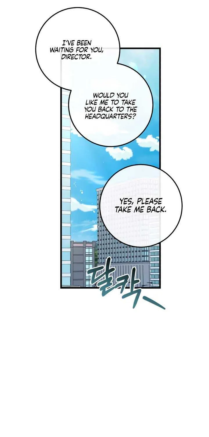 I Can’t Wait To Eat You Chapter 84 page 48 - 