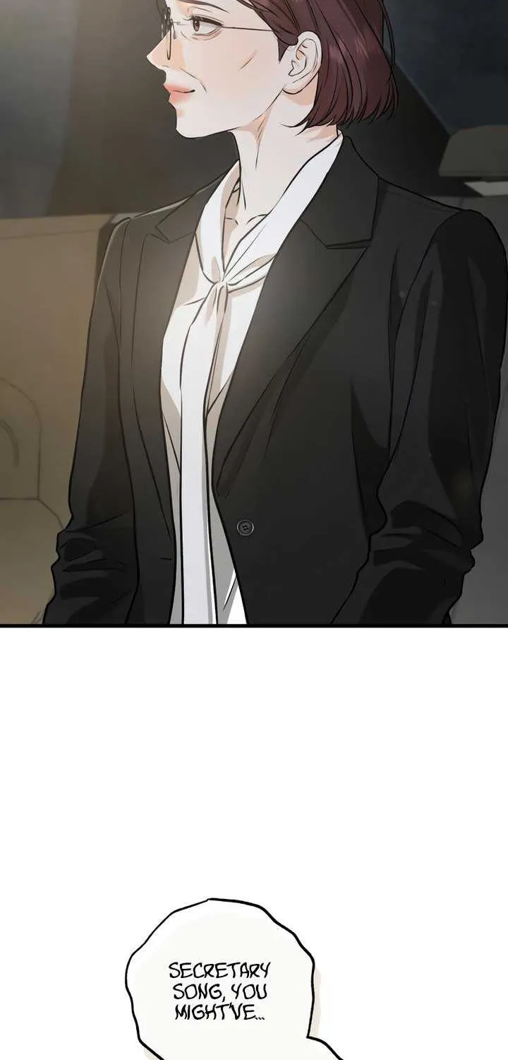 I Can’t Wait To Eat You Chapter 84 page 52 - 