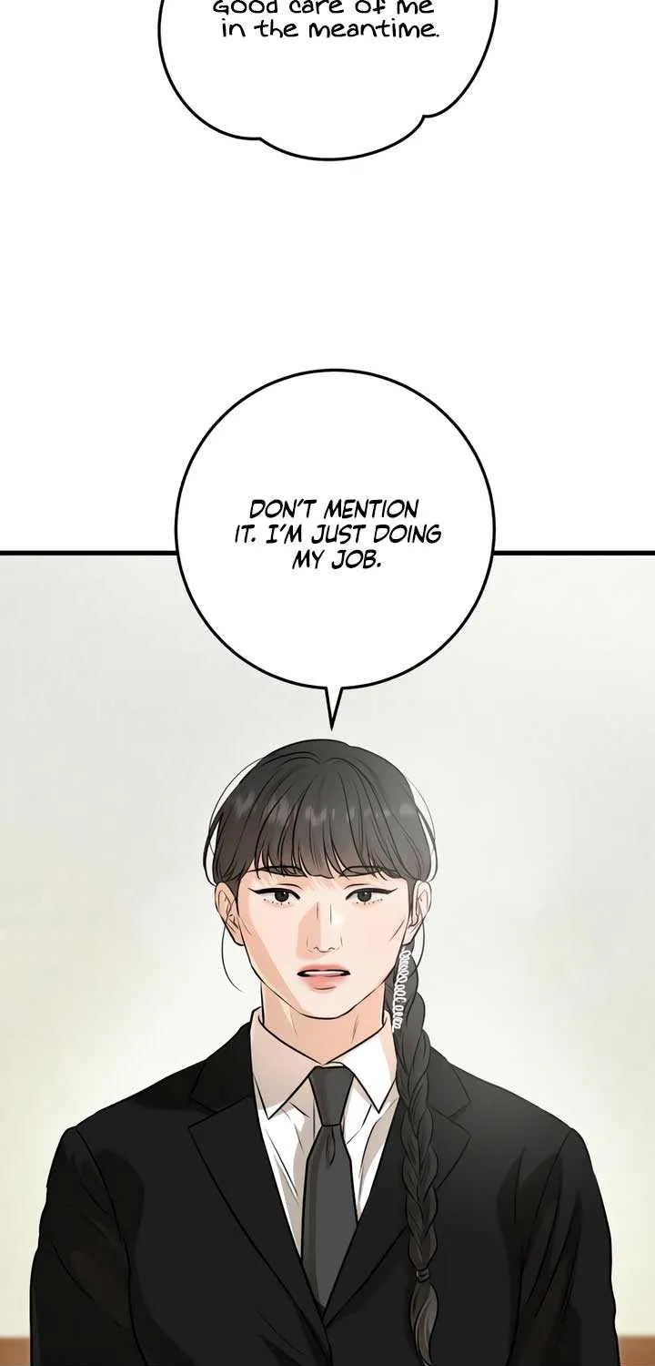 I Can’t Wait To Eat You Chapter 84 page 55 - 