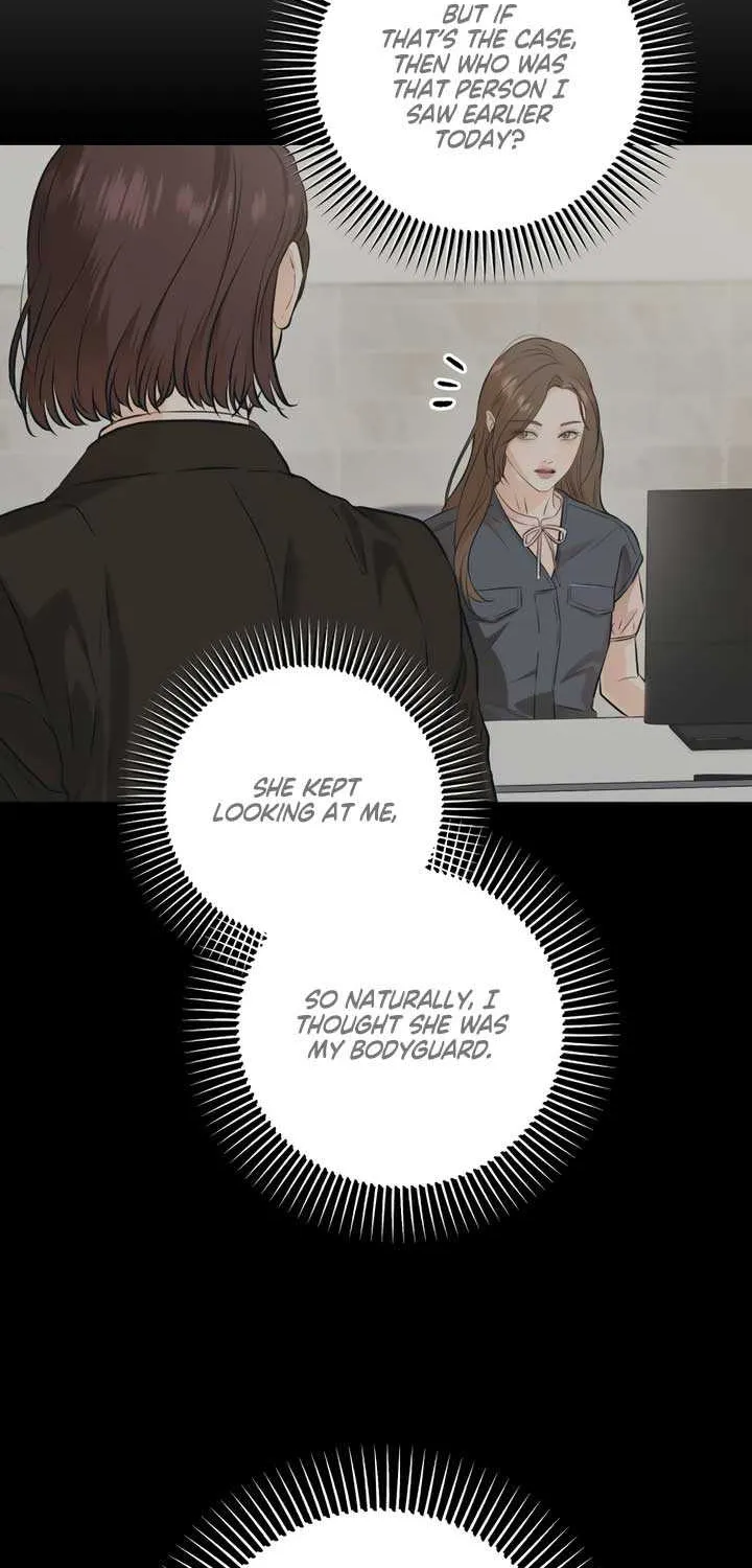 I Can’t Wait To Eat You Chapter 84 page 60 - 