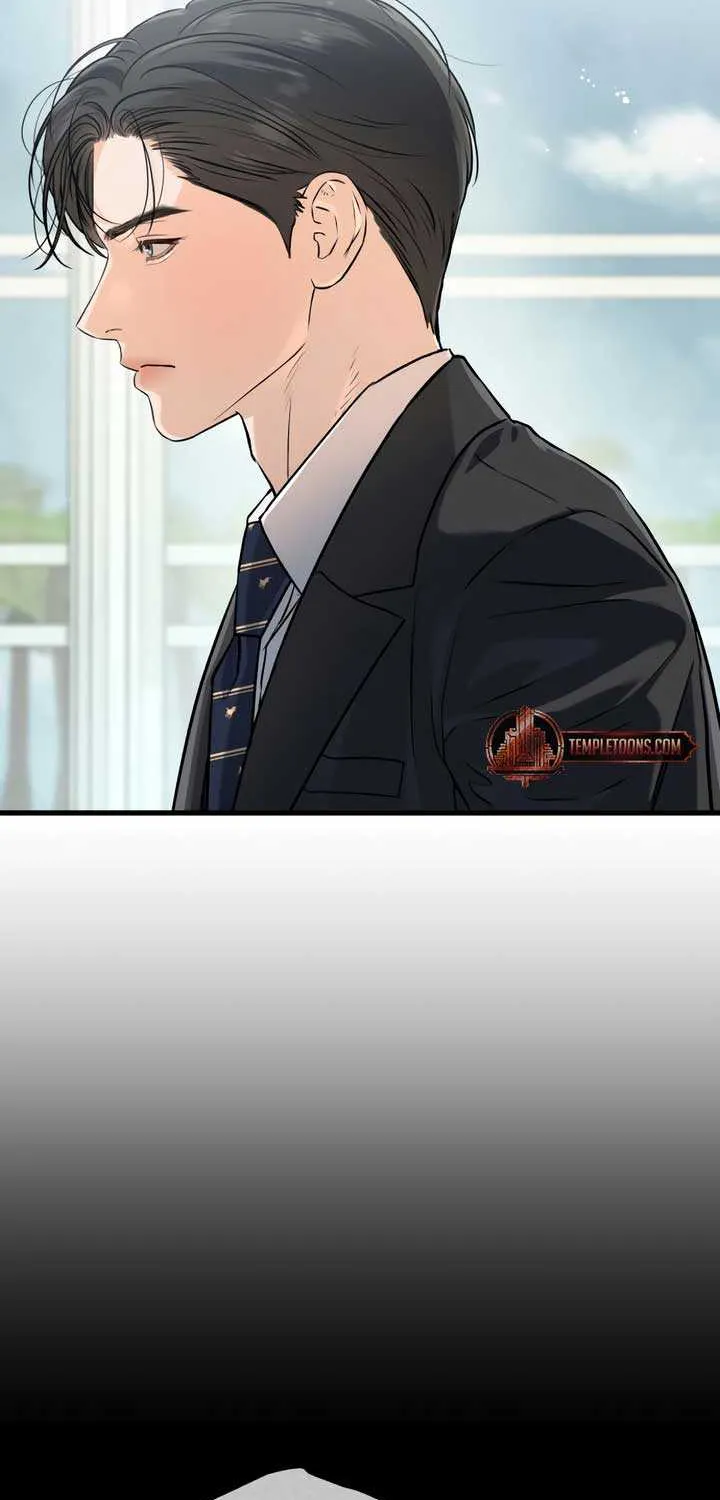 I Can’t Wait To Eat You Chapter 84 page 7 - 