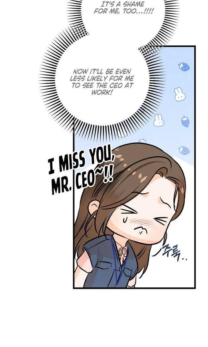 I Can’t Wait To Eat You Chapter 84 page 64 - 
