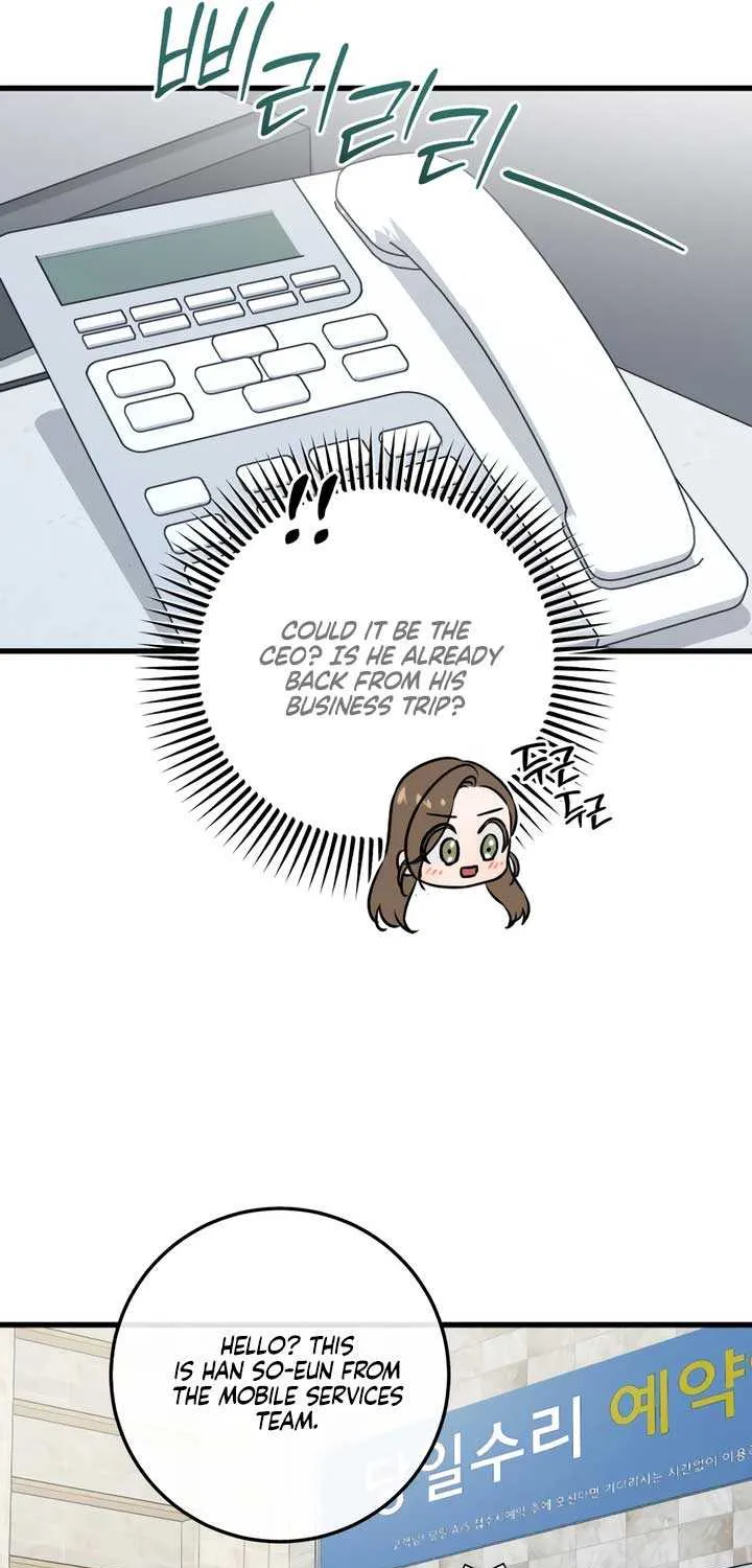 I Can’t Wait To Eat You Chapter 84 page 65 - 