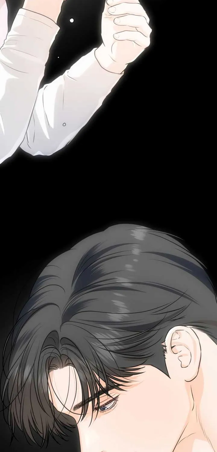 I Can’t Wait To Eat You Chapter 84 page 10 - 