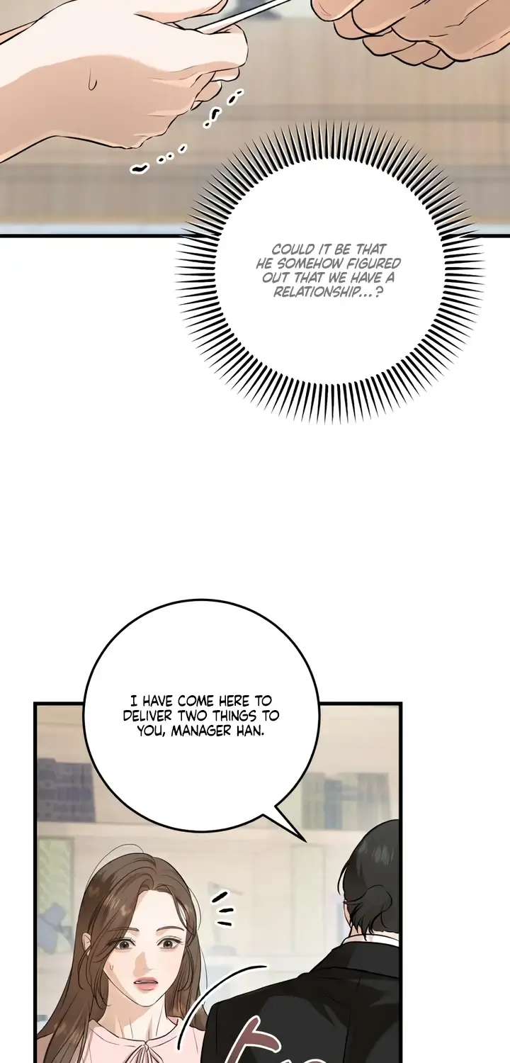 I Can’t Wait To Eat You Chapter 85 page 14 - 