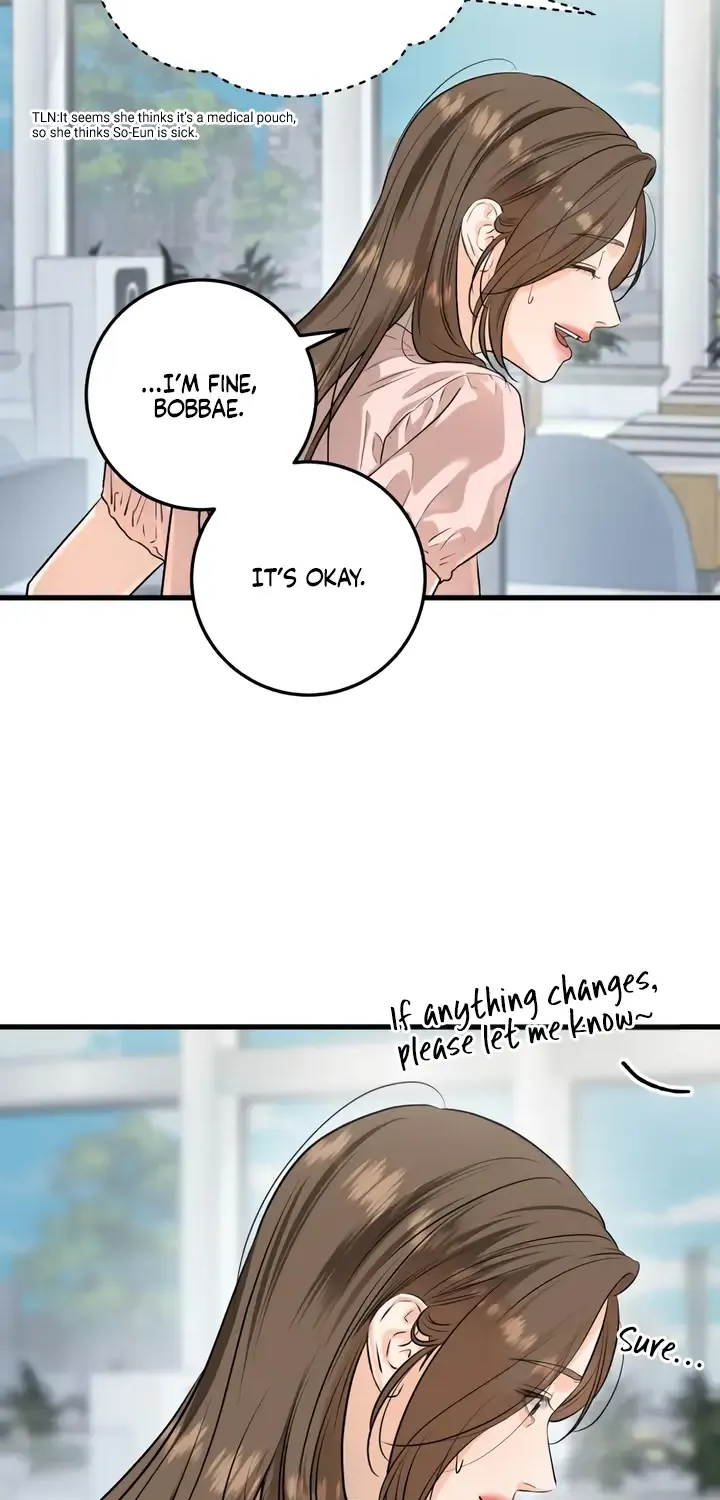 I Can’t Wait To Eat You Chapter 85 page 22 - 