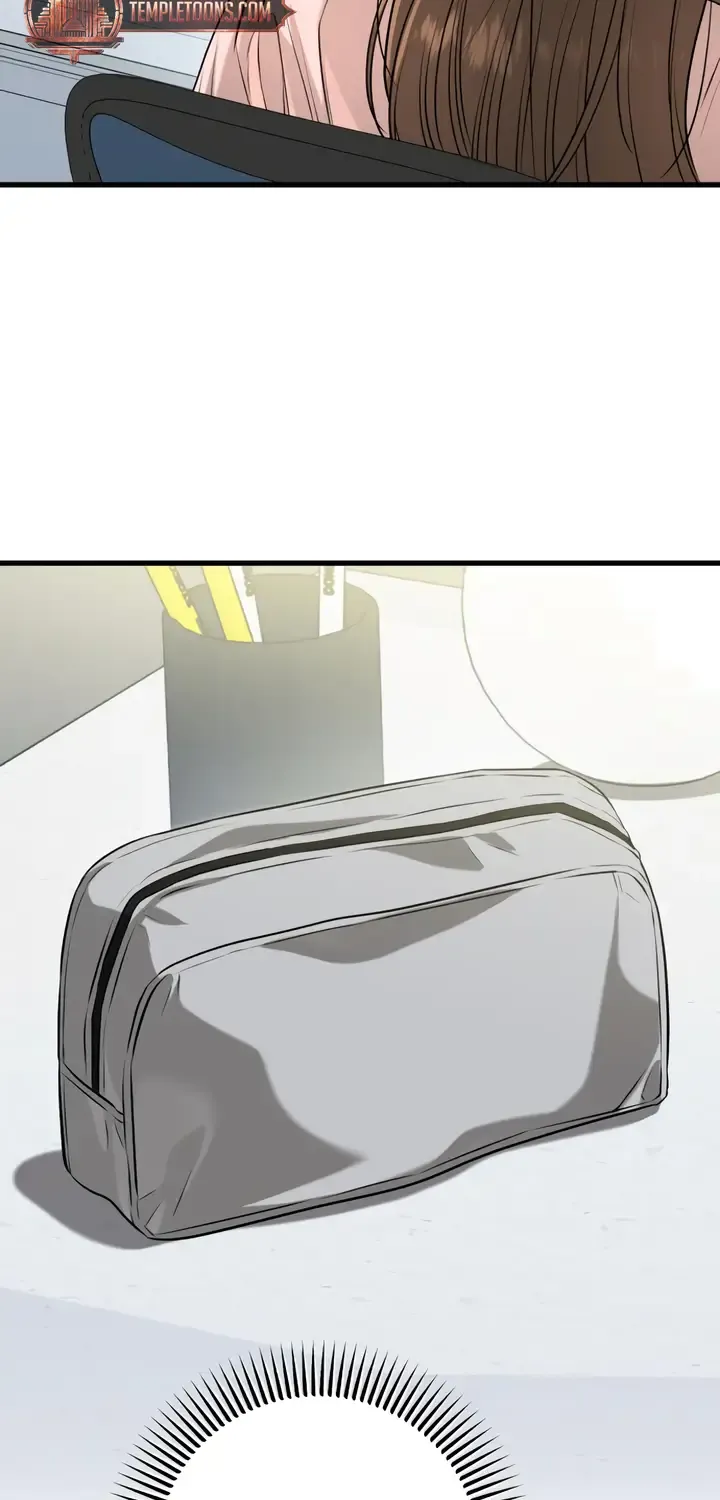 I Can’t Wait To Eat You Chapter 85 page 29 - 