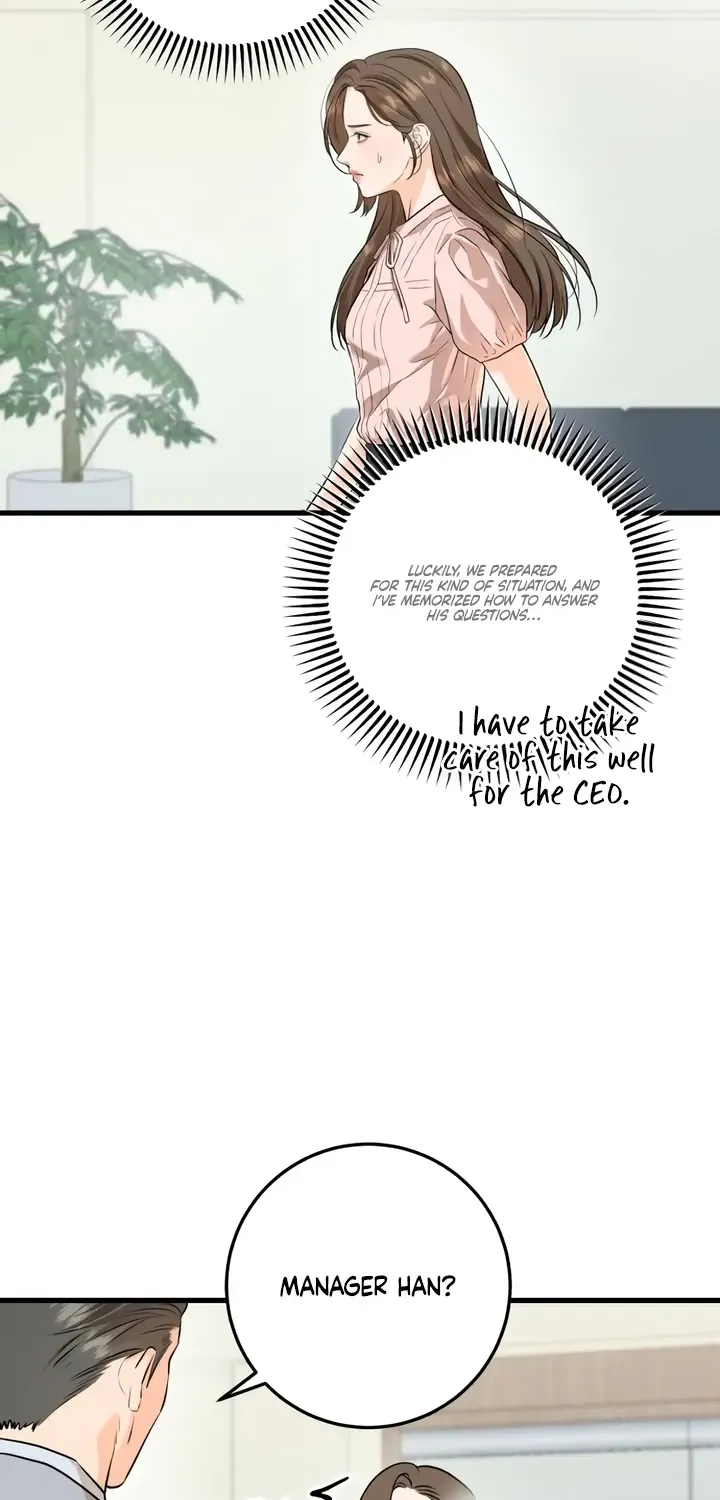 I Can’t Wait To Eat You Chapter 85 page 4 - 
