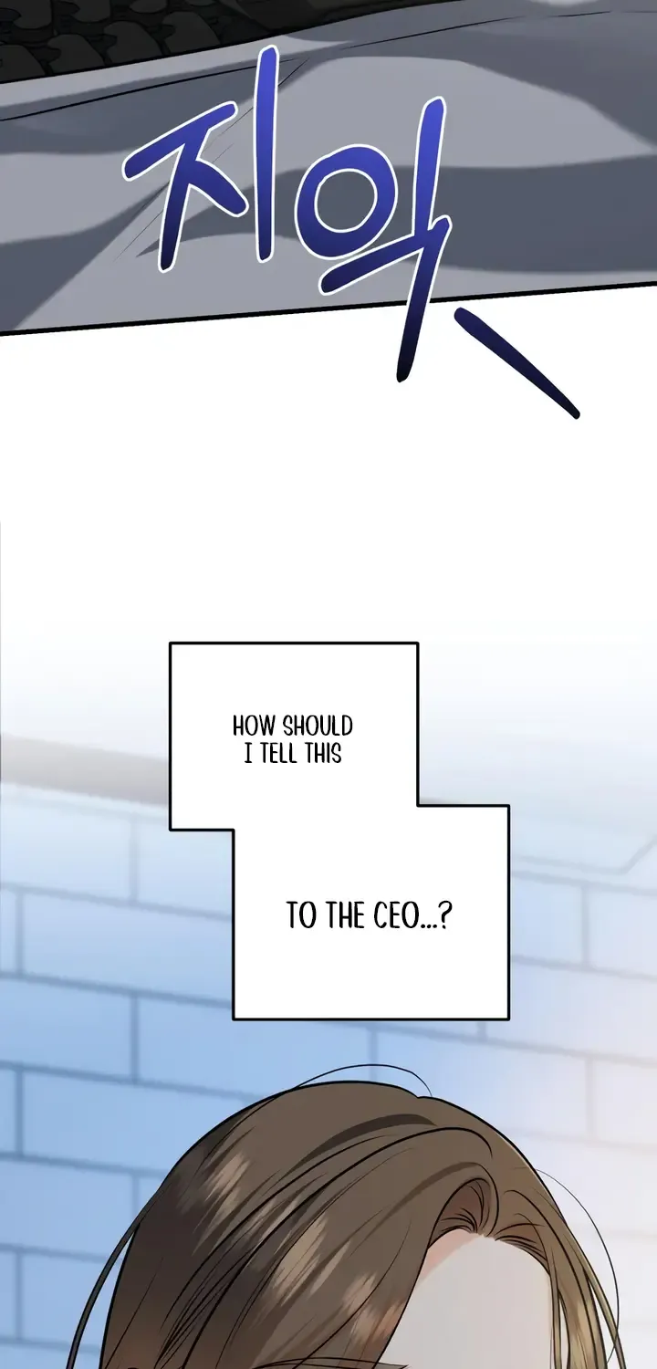 I Can’t Wait To Eat You Chapter 85 page 35 - 