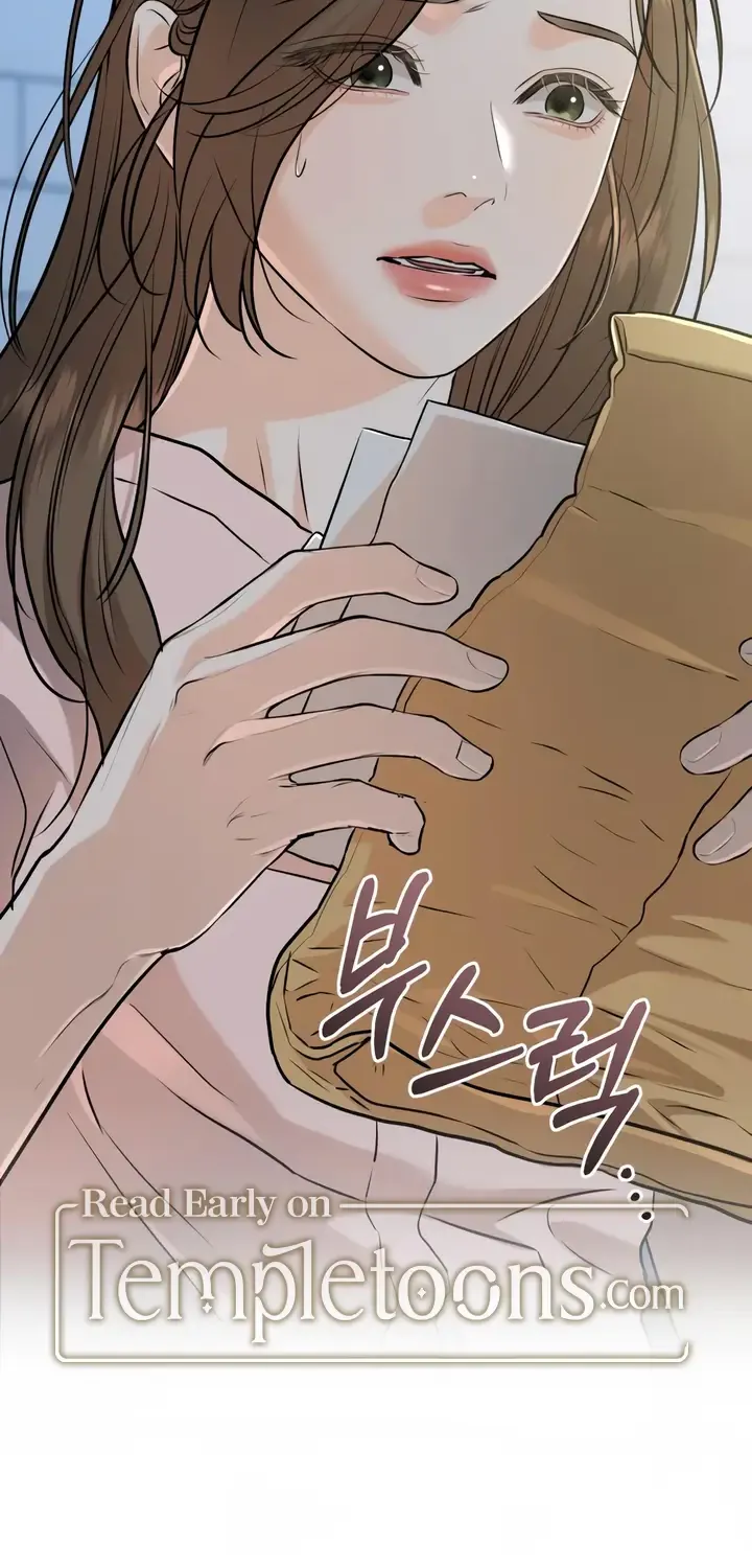 I Can’t Wait To Eat You Chapter 85 page 36 - 
