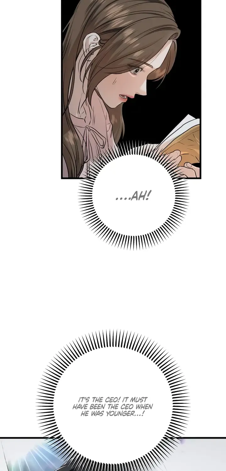 I Can’t Wait To Eat You Chapter 85 page 39 - 