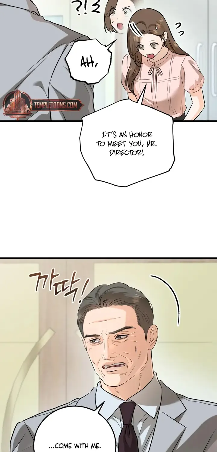I Can’t Wait To Eat You Chapter 85 page 5 - 