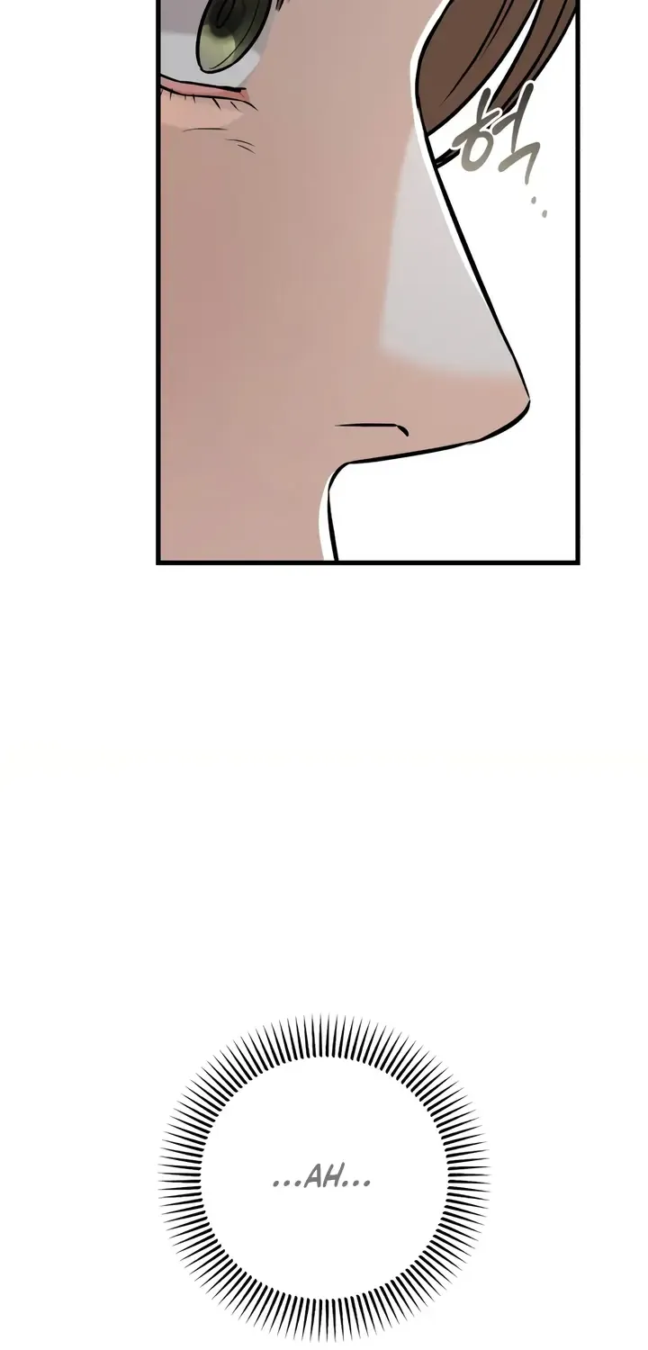 I Can’t Wait To Eat You Chapter 85 page 43 - 