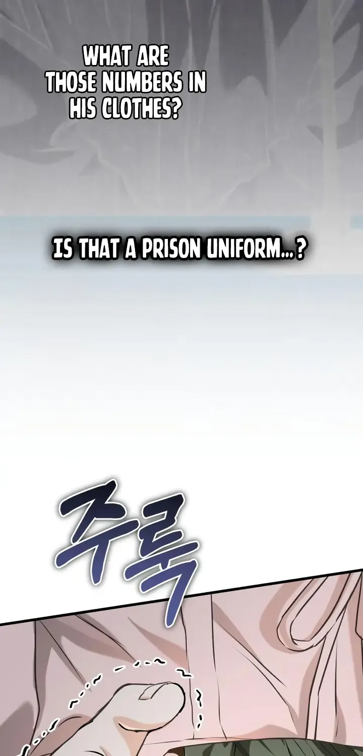 I Can’t Wait To Eat You Chapter 85 page 47 - 