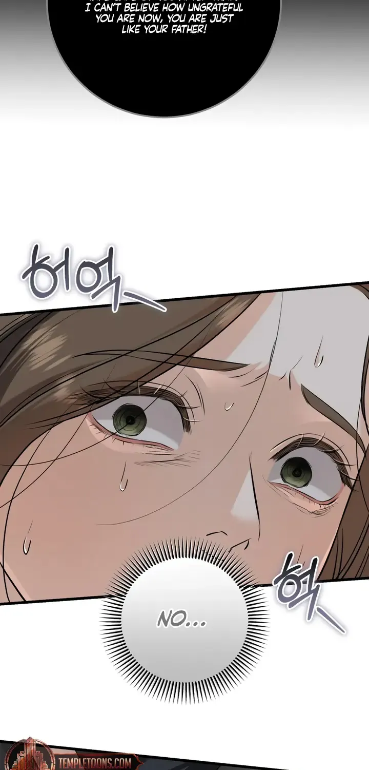 I Can’t Wait To Eat You Chapter 85 page 51 - 