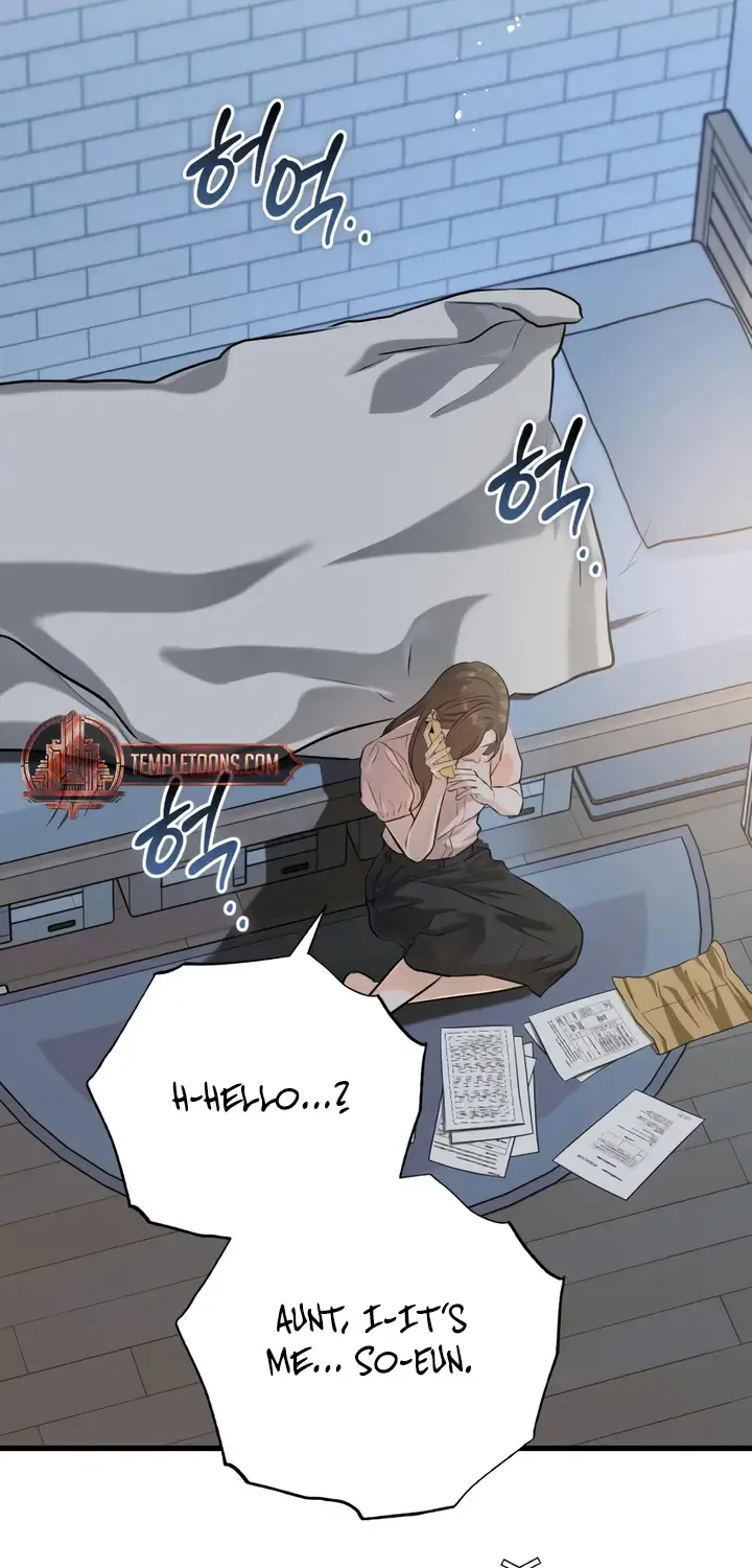I Can’t Wait To Eat You Chapter 85 page 55 - 