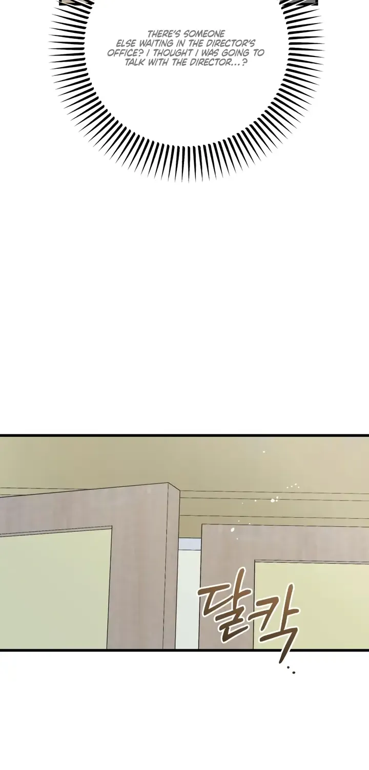 I Can’t Wait To Eat You Chapter 85 page 7 - 