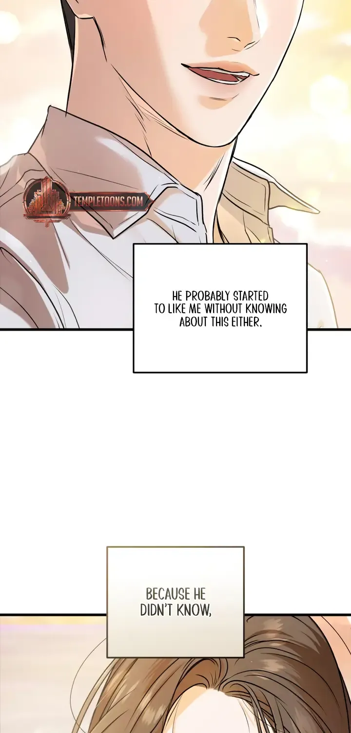 I Can’t Wait To Eat You Chapter 85 page 69 - 