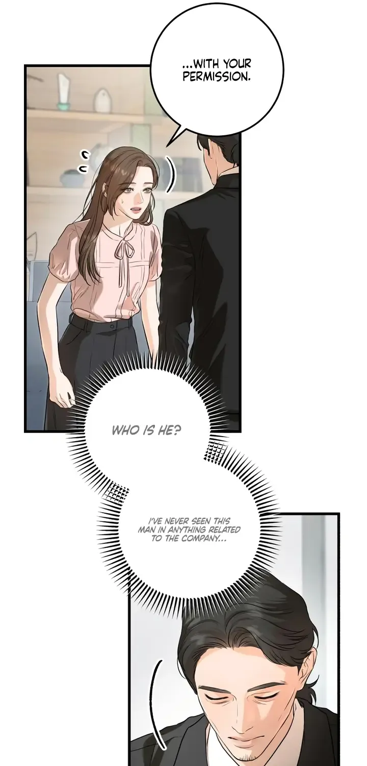 I Can’t Wait To Eat You Chapter 85 page 10 - 