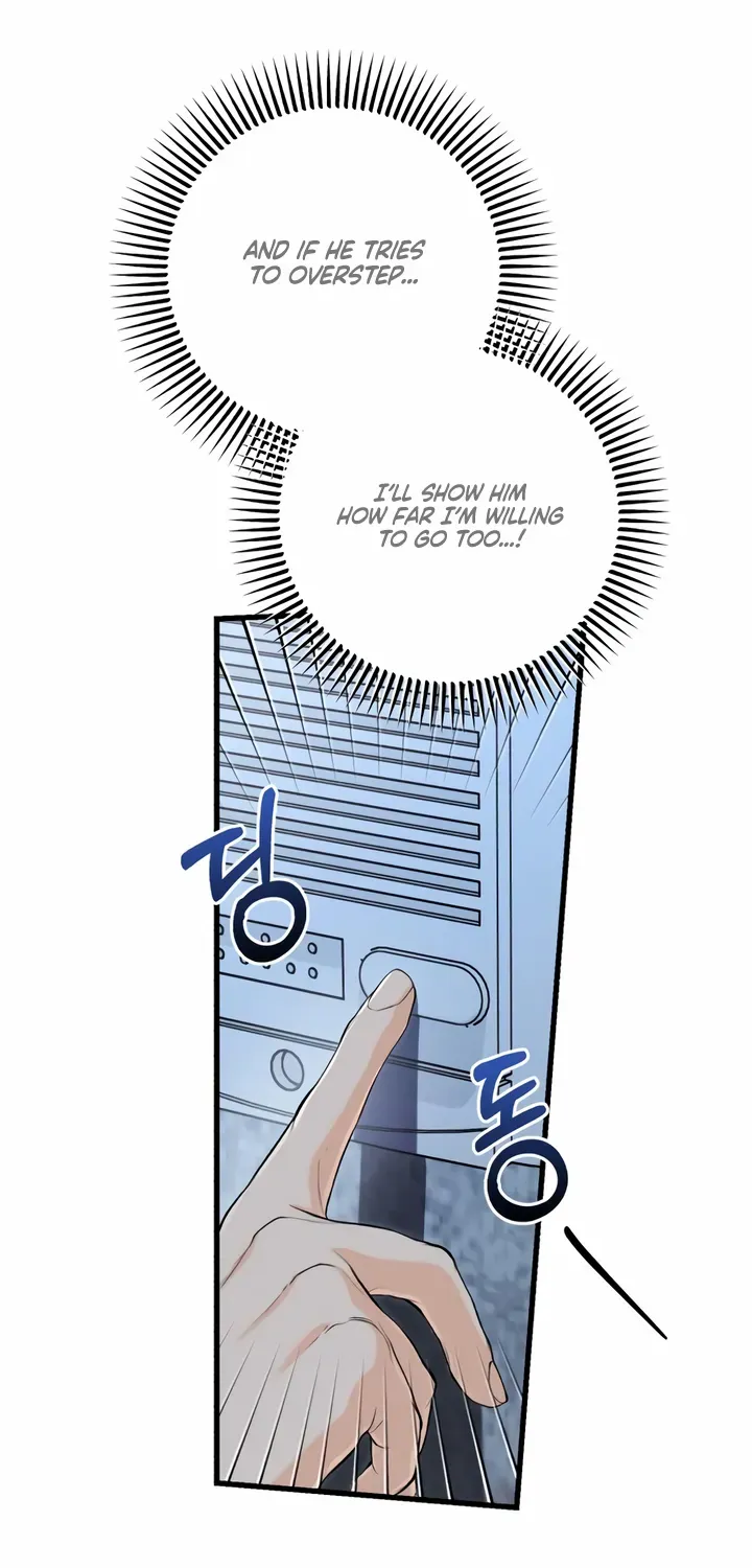 I Can’t Wait To Eat You Chapter 86 page 18 - 