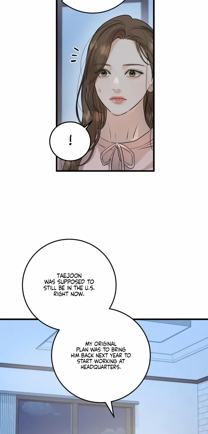I Can’t Wait To Eat You Chapter 86 page 24 - 