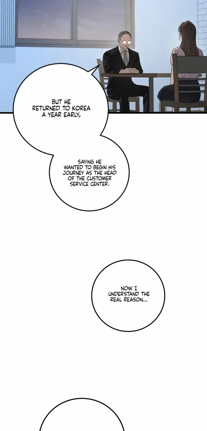 I Can’t Wait To Eat You Chapter 86 page 25 - 