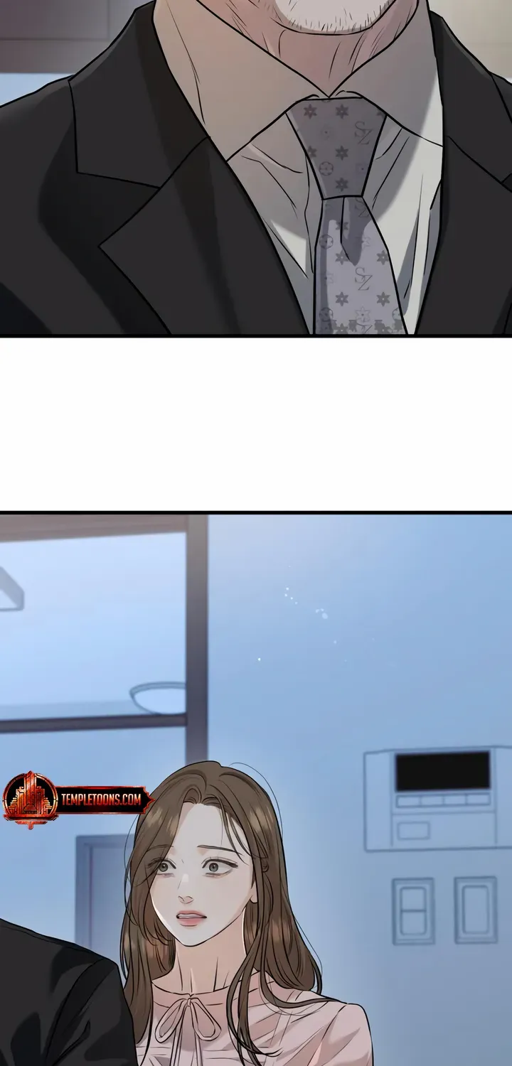 I Can’t Wait To Eat You Chapter 86 page 31 - 