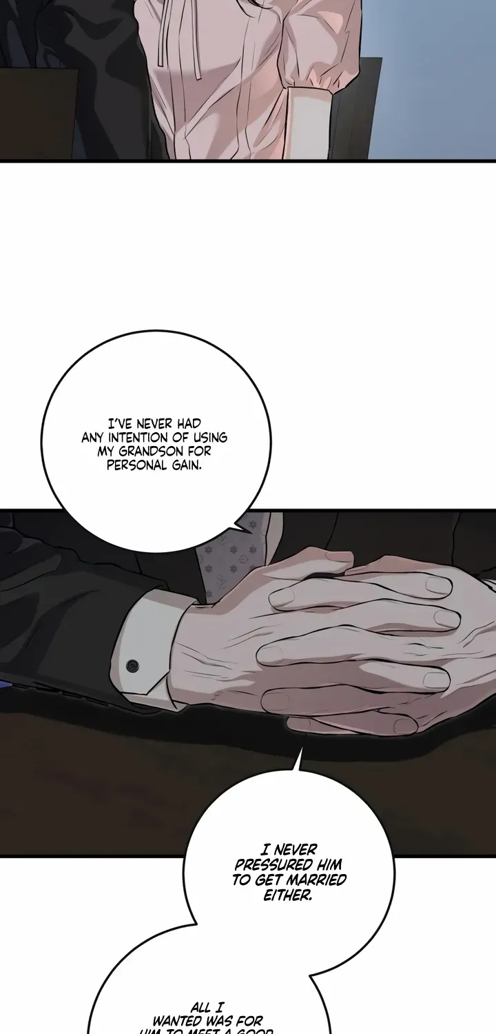 I Can’t Wait To Eat You Chapter 86 page 32 - 