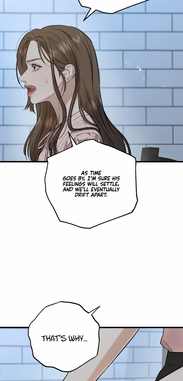 I Can’t Wait To Eat You Chapter 86 page 37 - 