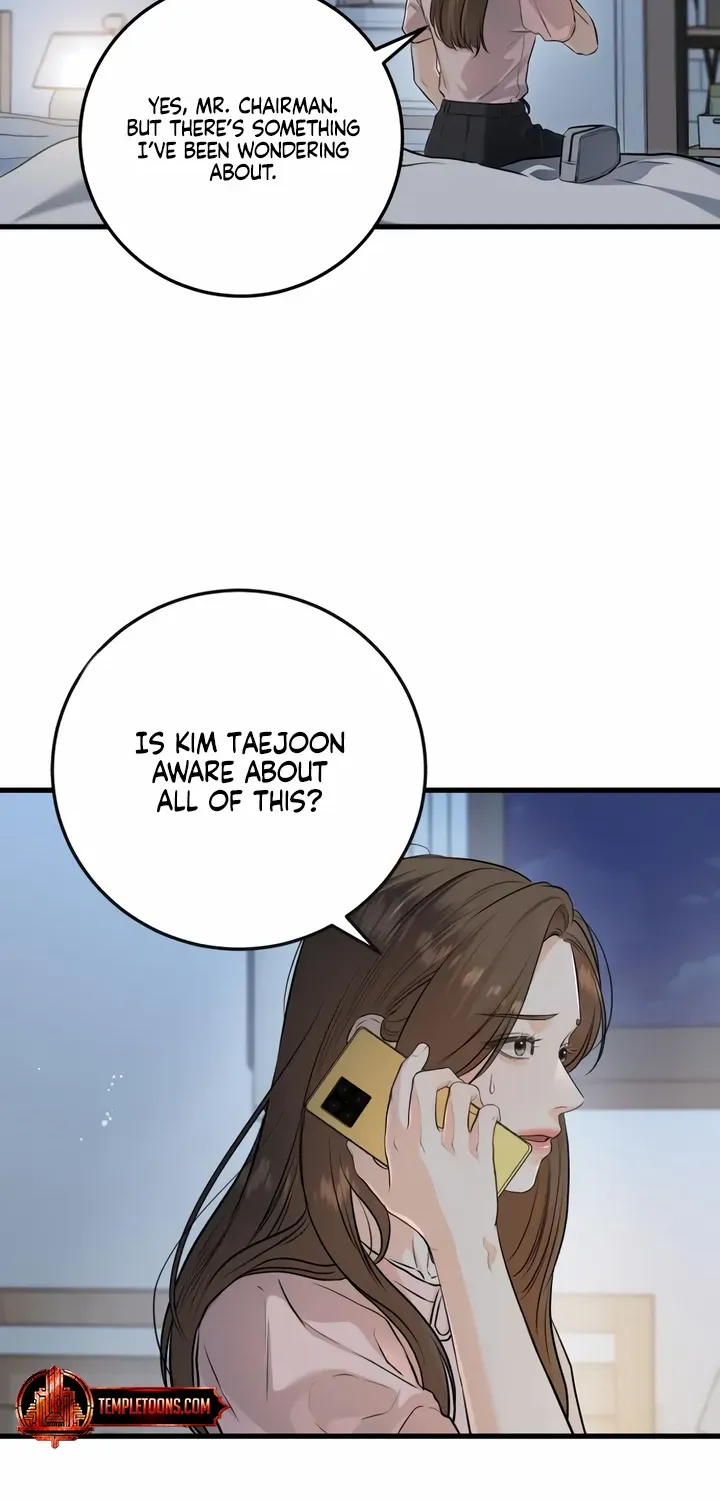 I Can’t Wait To Eat You Chapter 86 page 5 - 