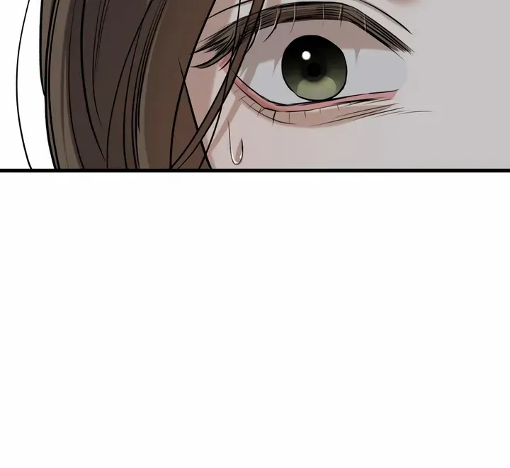 I Can’t Wait To Eat You Chapter 86 page 42 - 