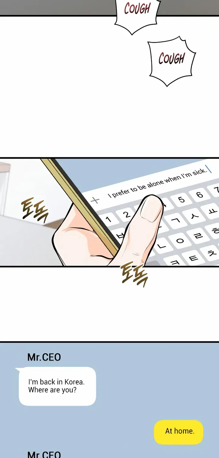 I Can’t Wait To Eat You Chapter 86 page 63 - 