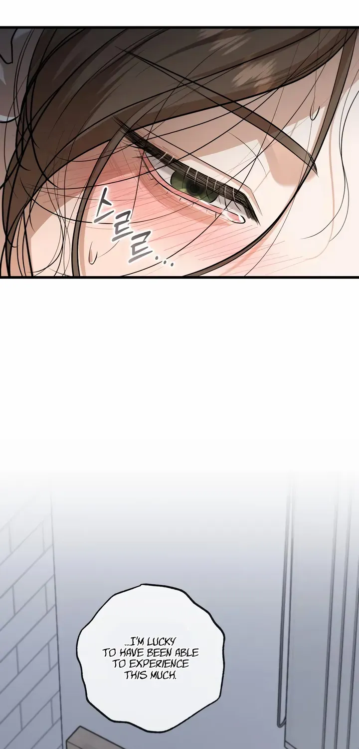 I Can’t Wait To Eat You Chapter 86 page 71 - 