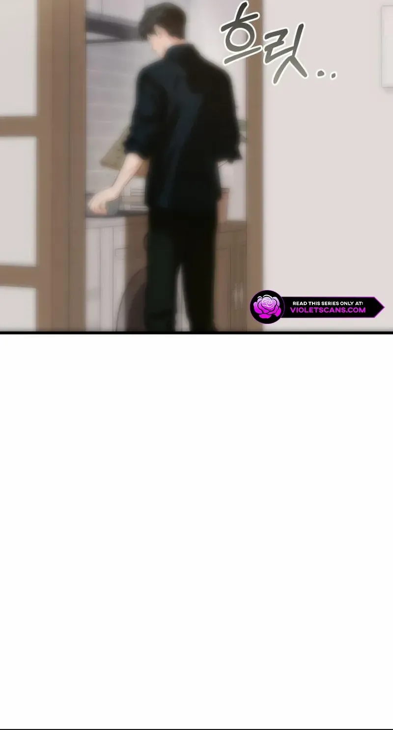 I Can’t Wait To Eat You Chapter 87 page 18 - 