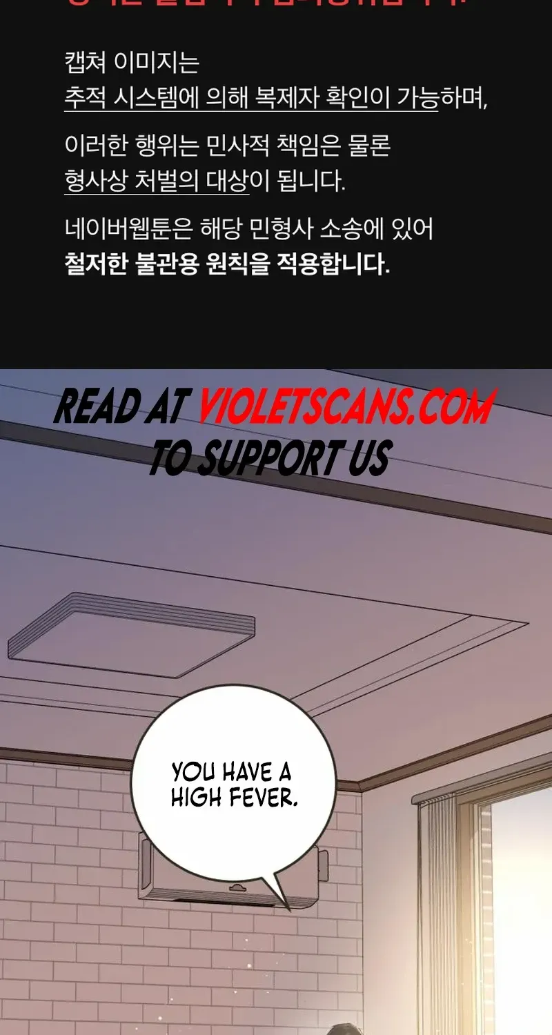 I Can’t Wait To Eat You Chapter 87 page 3 - 