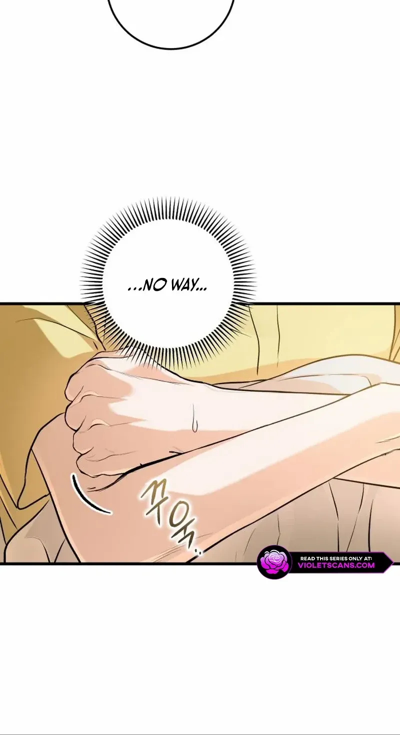 I Can’t Wait To Eat You Chapter 87 page 26 - 