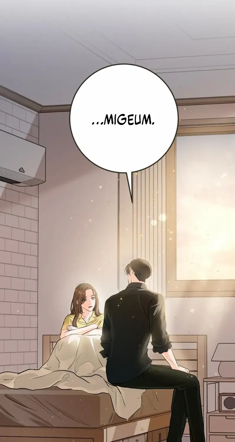 I Can’t Wait To Eat You Chapter 87 page 30 - 