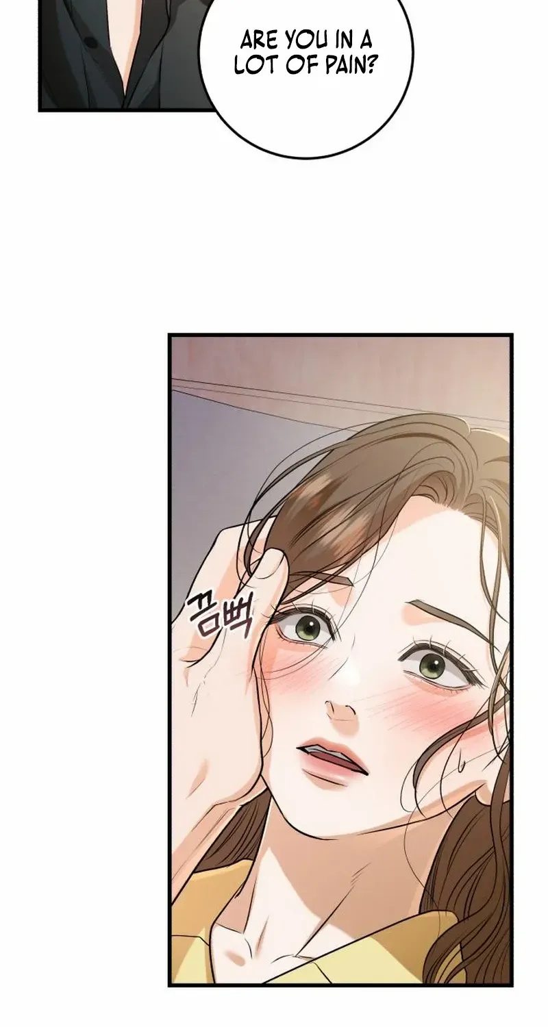 I Can’t Wait To Eat You Chapter 87 page 5 - 