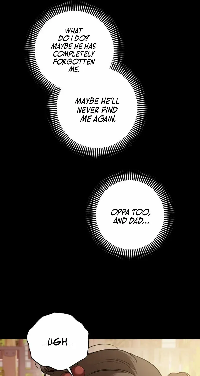 I Can’t Wait To Eat You Chapter 87 page 51 - 