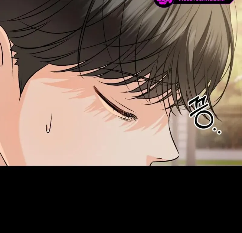 I Can’t Wait To Eat You Chapter 87 page 58 - 