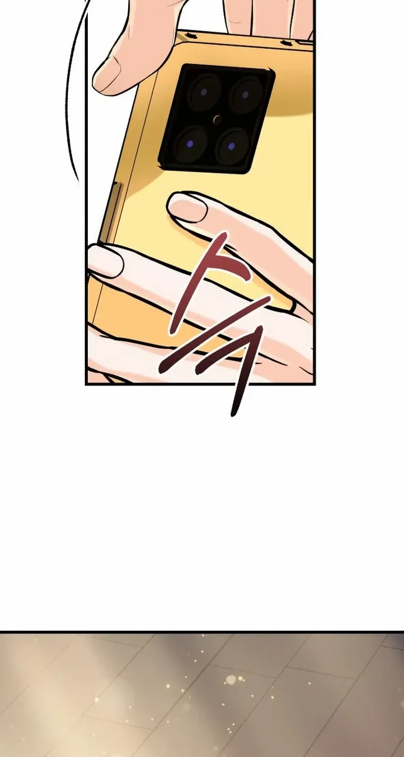 I Can’t Wait To Eat You Chapter 87 page 68 - 