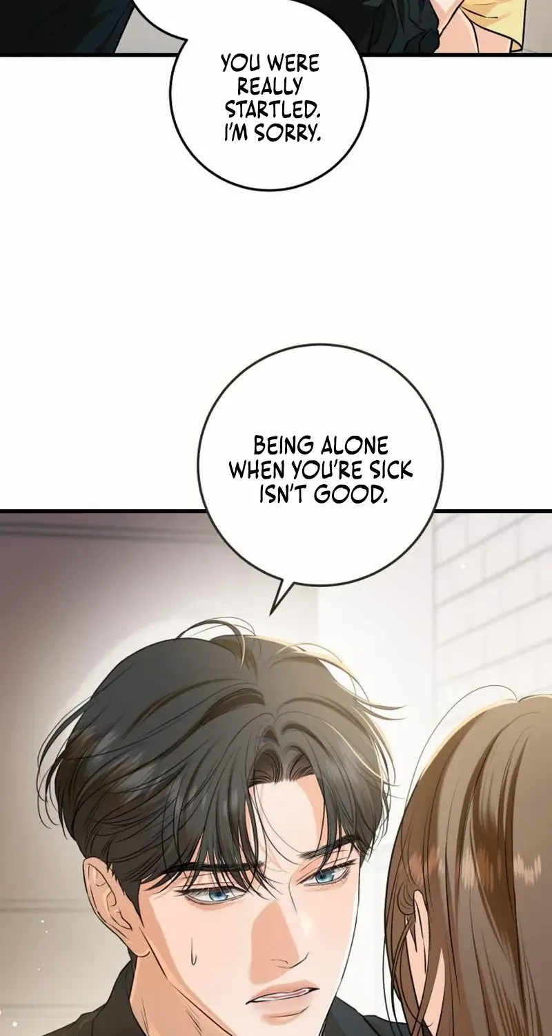 I Can’t Wait To Eat You Chapter 87 page 8 - 