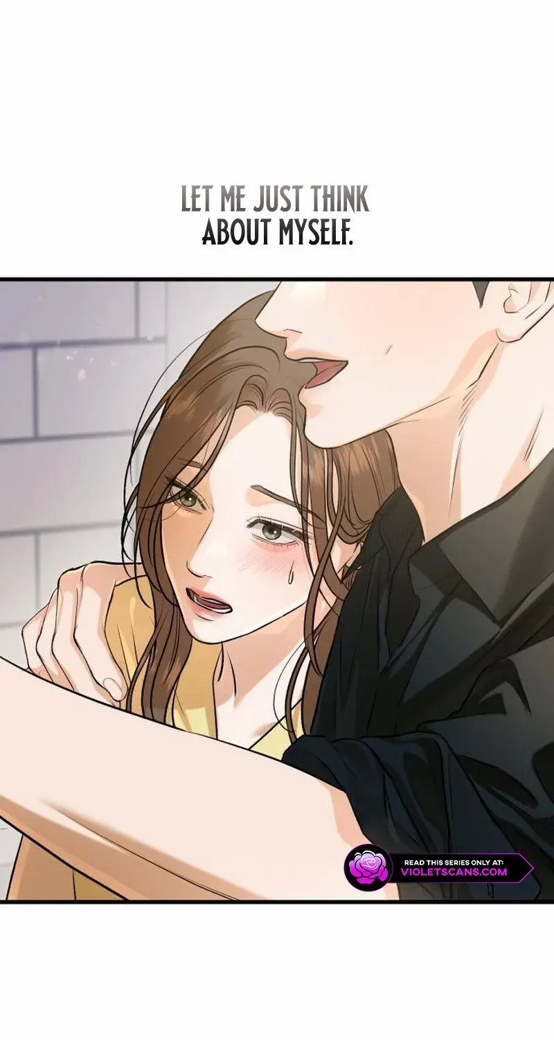 I Can’t Wait To Eat You Chapter 87 page 71 - 