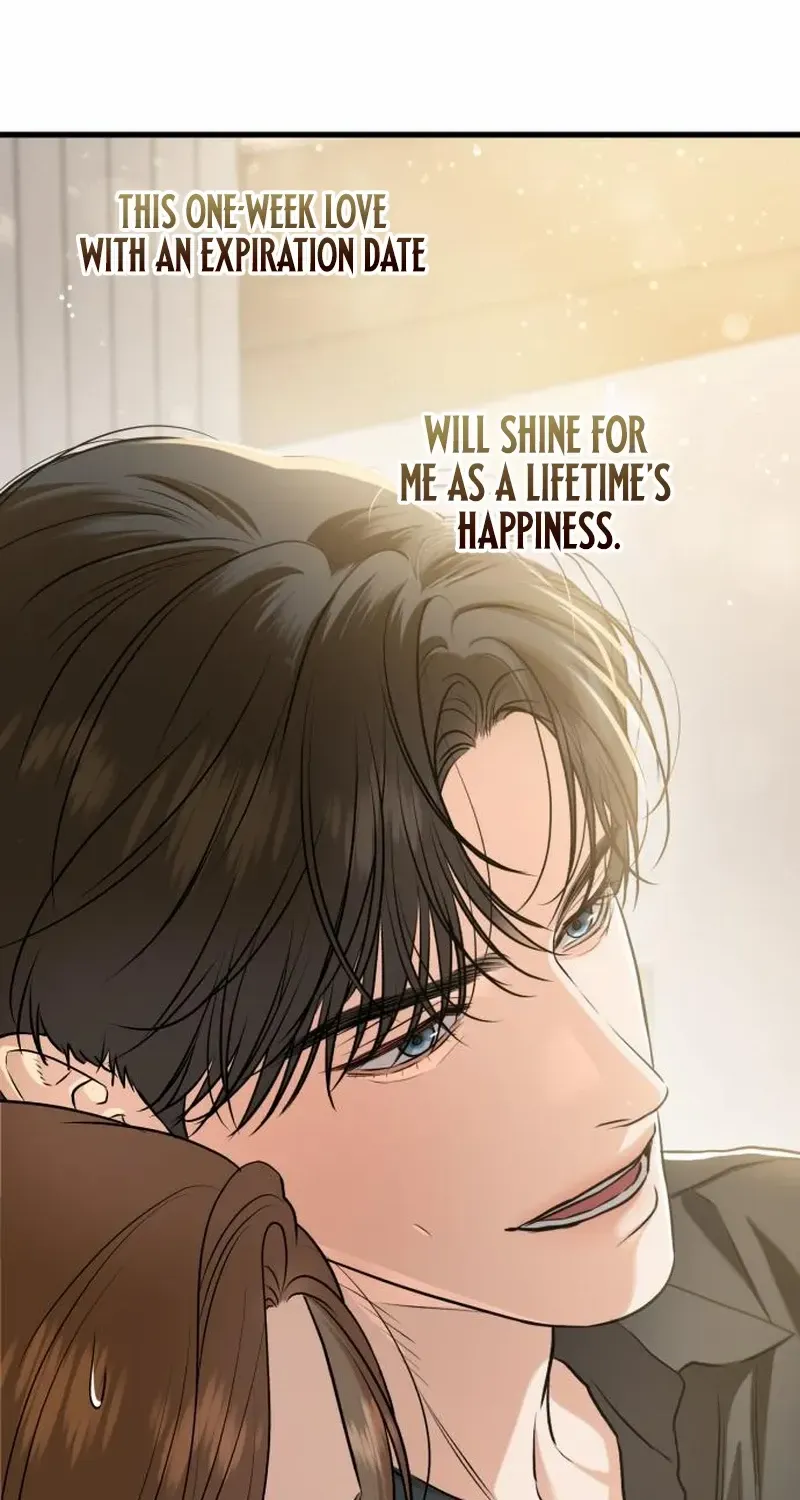 I Can’t Wait To Eat You Chapter 87 page 72 - 