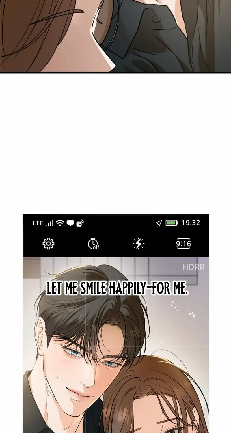 I Can’t Wait To Eat You Chapter 87 page 73 - 