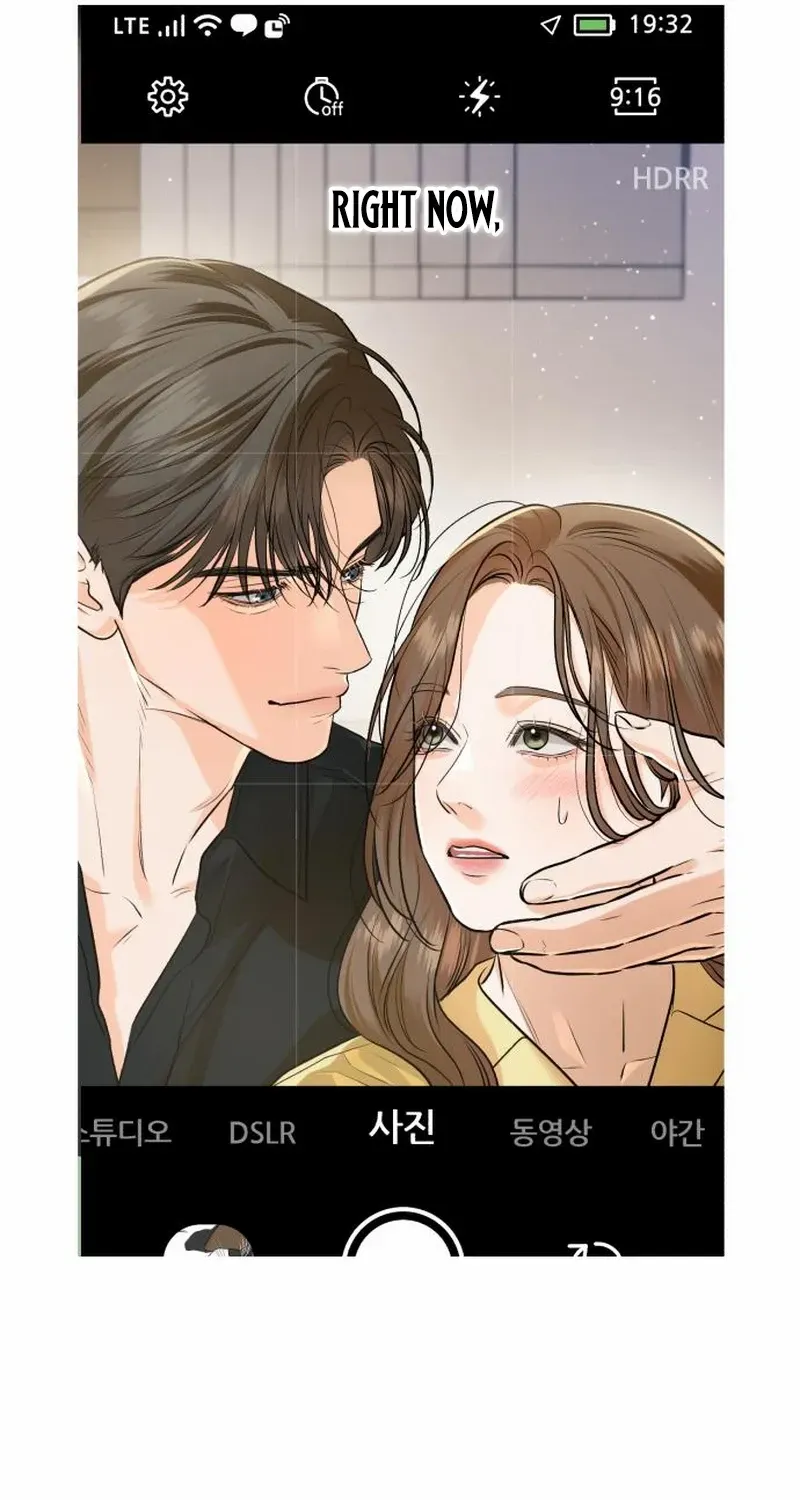 I Can’t Wait To Eat You Chapter 87 page 75 - 