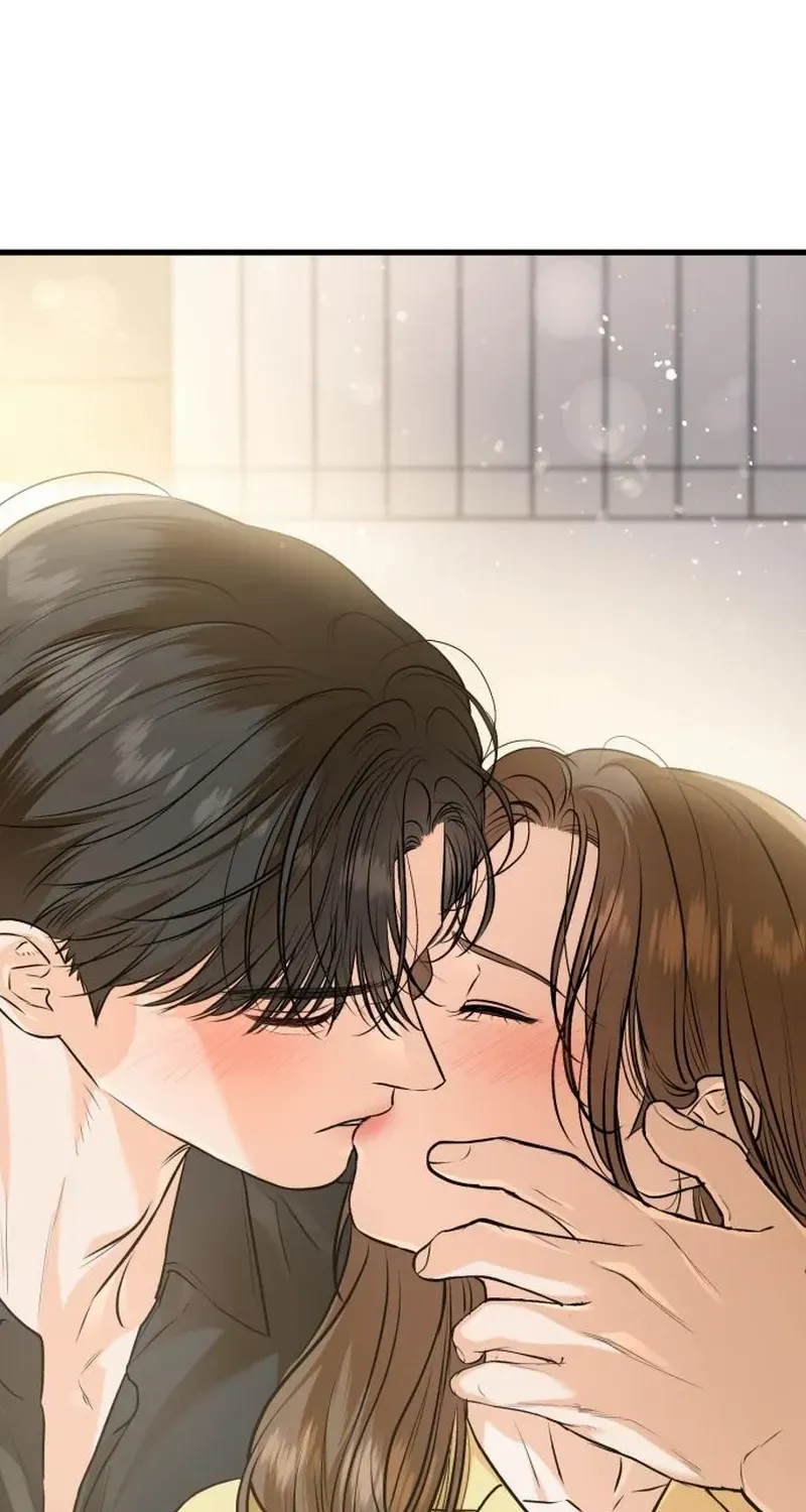 I Can’t Wait To Eat You Chapter 87 page 76 - 