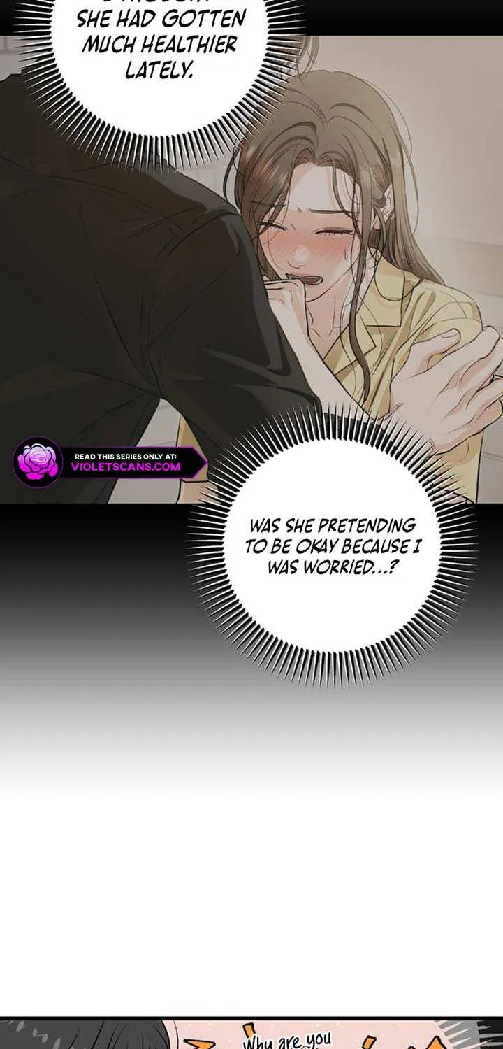 I Can’t Wait To Eat You Chapter 88 page 12 - 